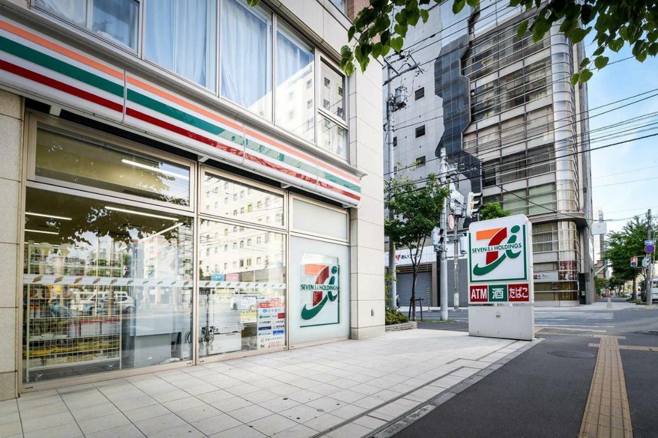 Apartamento Momo Premium 802 Sapporo Exterior foto