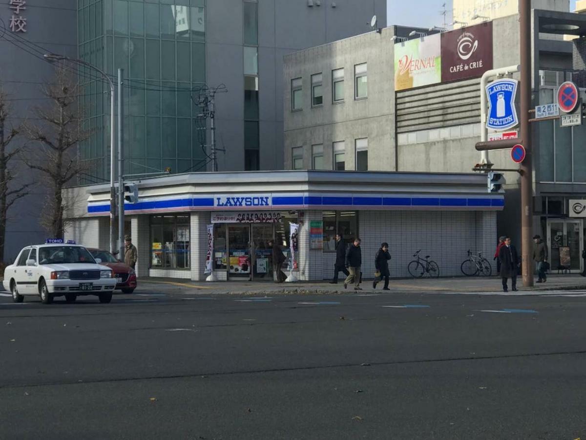 Apartamento Momo Premium 802 Sapporo Exterior foto