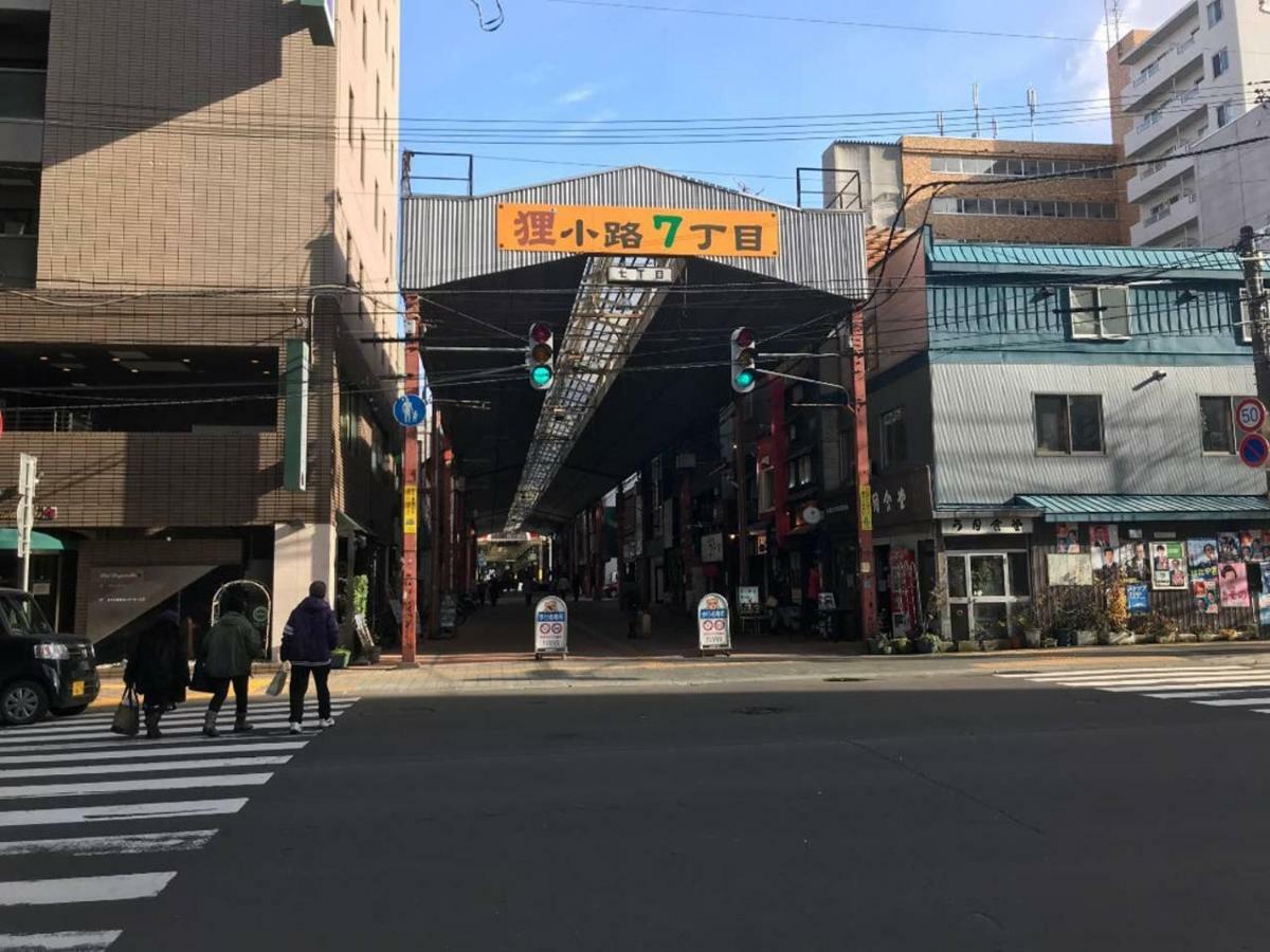 Apartamento Momo Premium 802 Sapporo Exterior foto