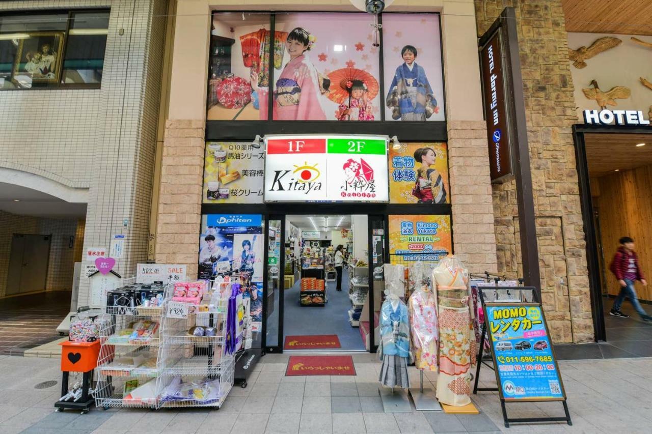 Apartamento Momo Premium 802 Sapporo Exterior foto