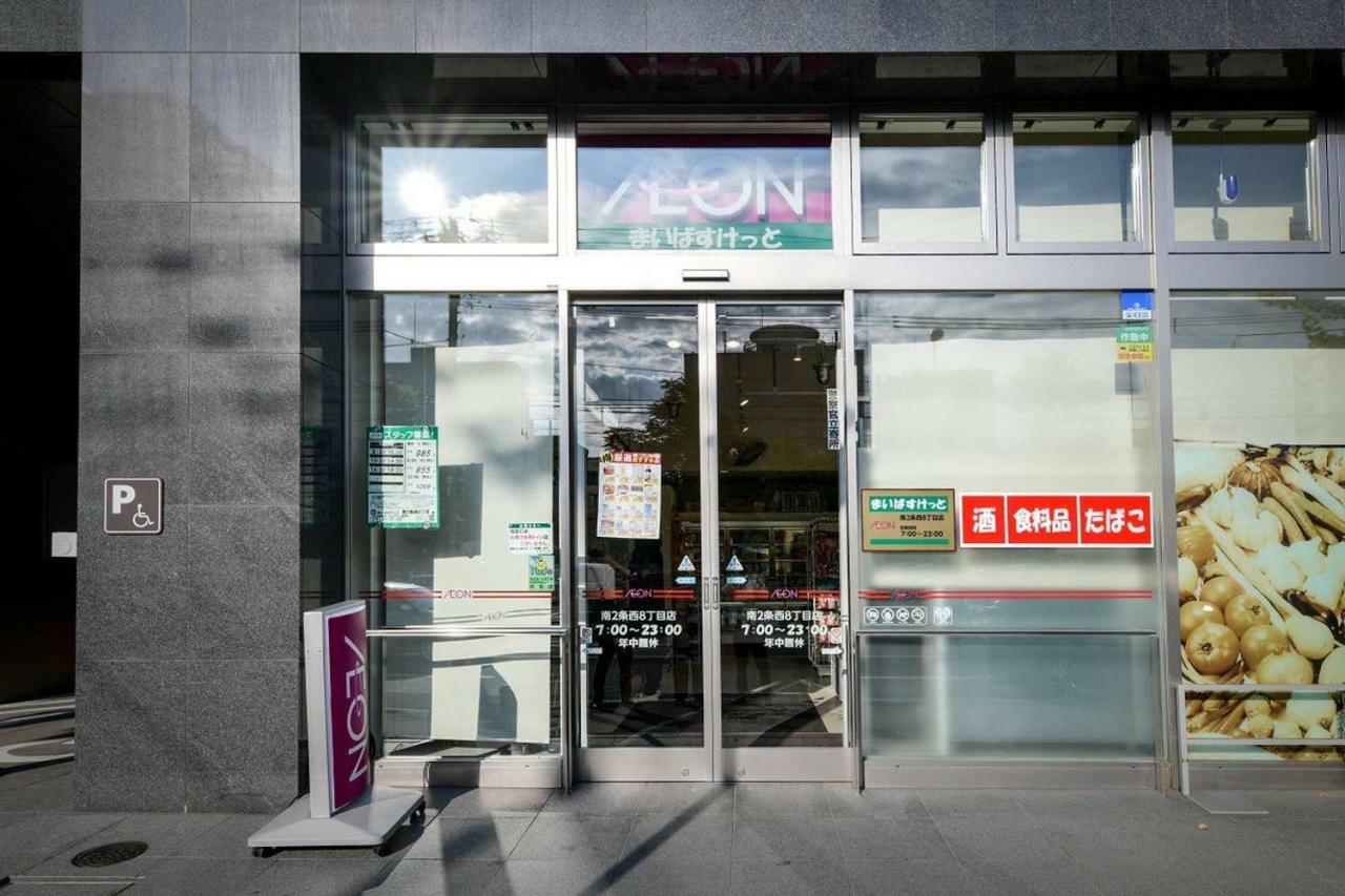 Apartamento Momo Premium 802 Sapporo Exterior foto