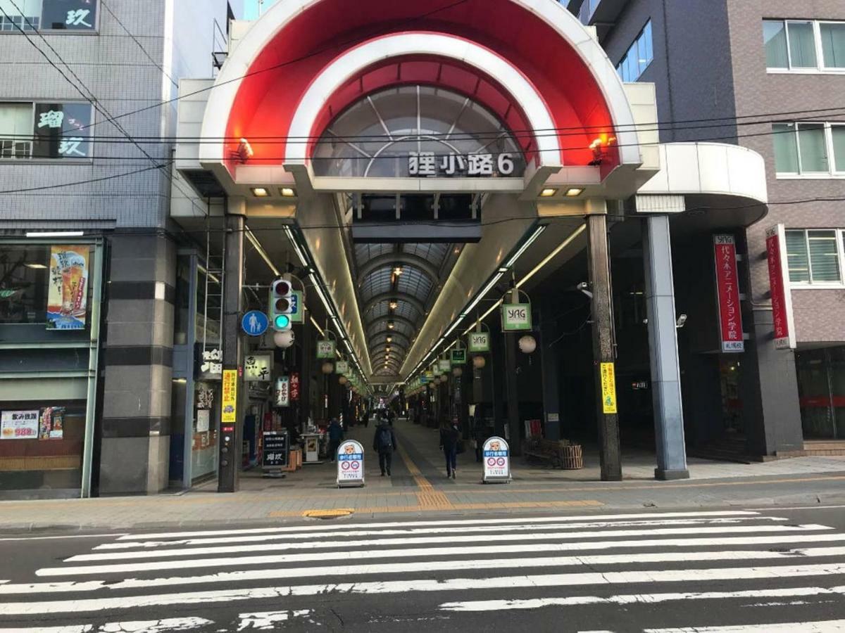Apartamento Momo Premium 802 Sapporo Exterior foto